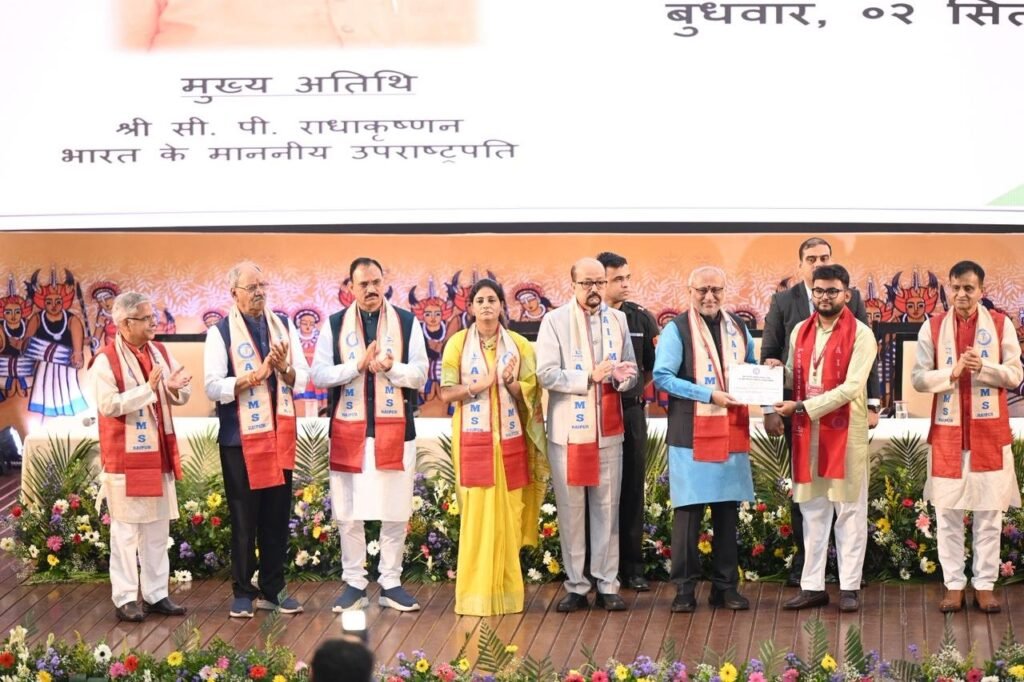 छत्तीसगढ़ में नक्सलवाद के खतरे को मजबूत राजनीतिक इच्छाशक्ति, दृढ़ सुरक्षा नीति और विकासोन्मुखी शासन के बल पर समाप्त किया गया – उपराष्ट्रपति श्री राधाकृष्णन.