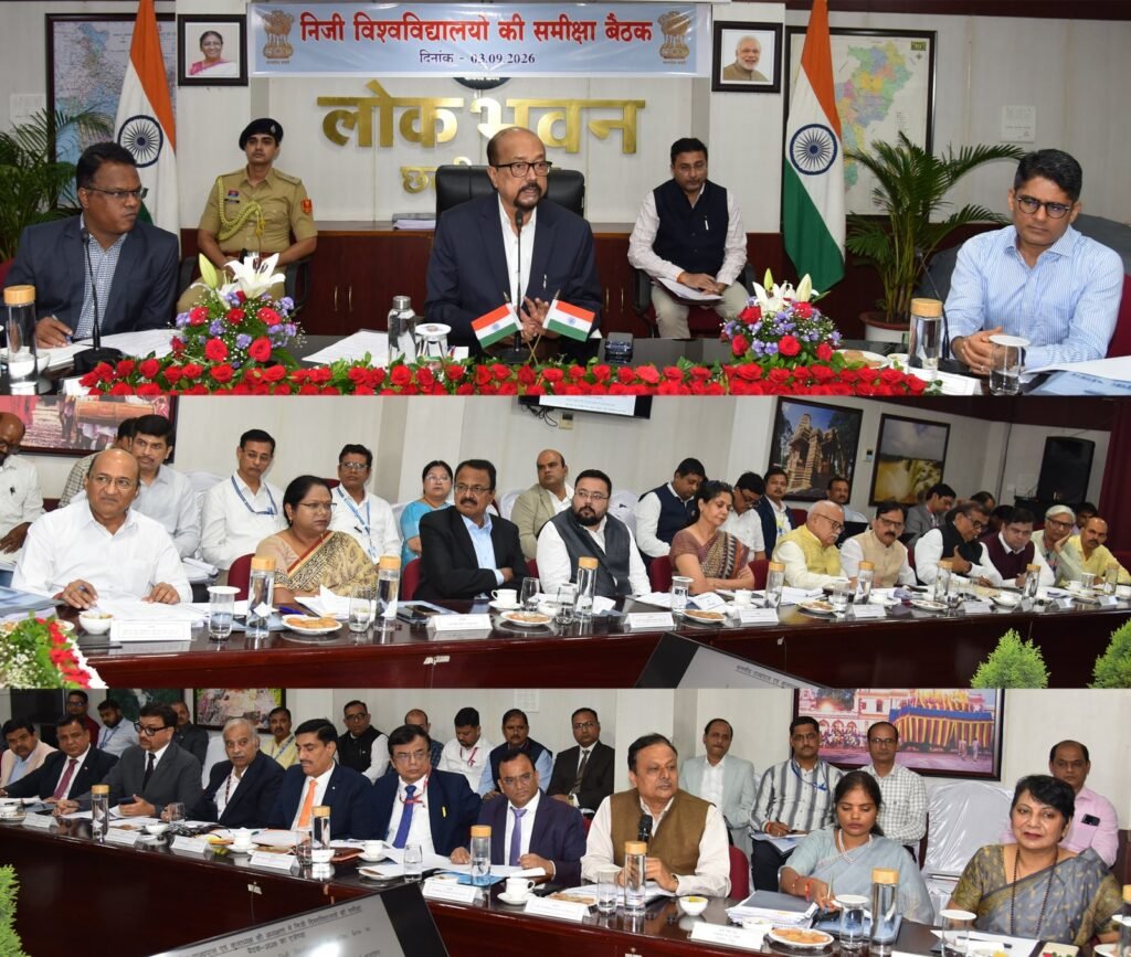 विद्यार्थियों का कल्याण और गुणवत्तापूर्ण शिक्षा हो विश्वविद्यालयों की सर्वोच्च प्राथमिकता – राज्यपाल श्री डेका…निजी विश्वविद्यालयों के कुलपतियों की बैठक में नैक ग्रेडिंग, पीएचडी की गुणवत्ता, पाठ्यक्रमों और सामाजिक दायित्वों की समीक्षा.