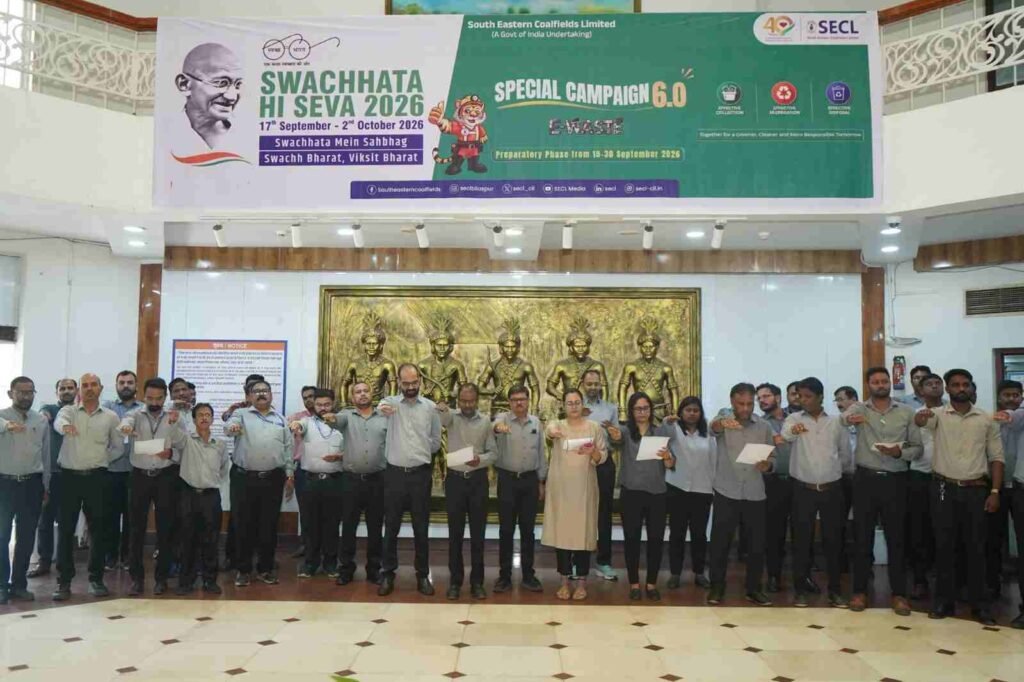 विशेष अभियान 6 में एसईसीएल ने 40 लाख वर्गफीट क्षेत्र की सफाई का रखा लक्ष्य…