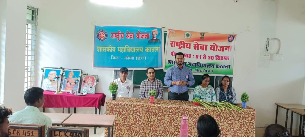सेवा और स्वास्थ्य ही समर्थ भारत की नींव : प्रो. मृगेश