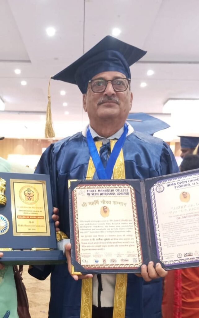 पढ़ाई की उम्र नहीं, 60 वर्ष मेँ की ज्योतिष पर पीएचडी