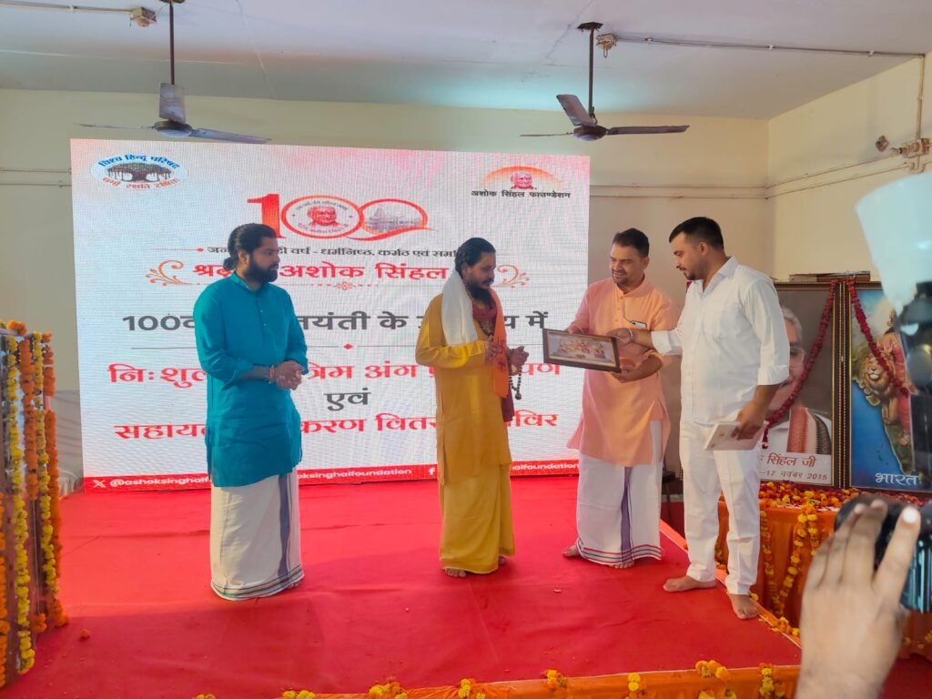 संतो ने शिविर निरीक्षण कर आयोजकों को दिया आशीष