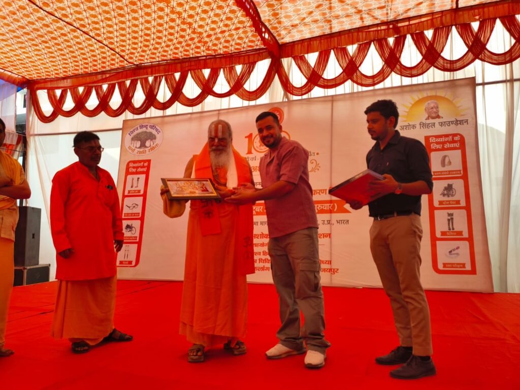 जगद्गुरु रामानुजाचार्य स्वामी अनंताचार्य महाराज ने देखा शिविर