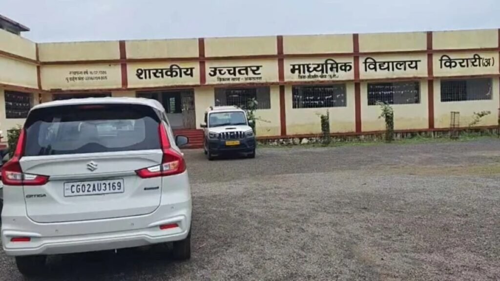 जांजगीर-चांपा में ACB की बड़ी कार्रवाई, 10 हजार की रिश्वत लेते प्राचार्य-लिपिक रंगे हाथ गिरफ्तार