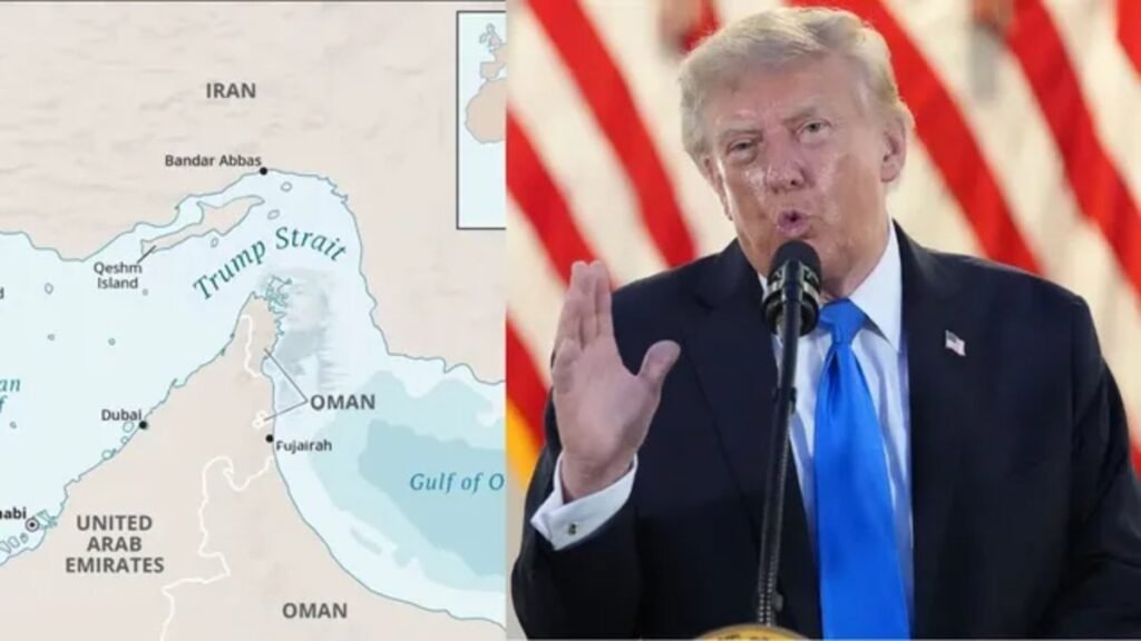 Strait of Hormuz: होर्मुज का नाम अब ‘ट्रंप स्ट्रेट’ होगा? राष्ट्रपति के सुझाव पर व्हाइट हाउस ने दिया जवाब