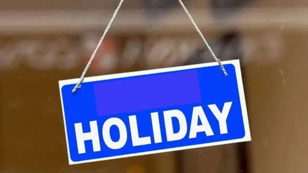 Chhattisgarh Holiday : लगातार 3 दिन की छुट्टी’ स्कूल-कॉलेज और बैंक रहेंगे बंद, जानें पूरी डिटेल