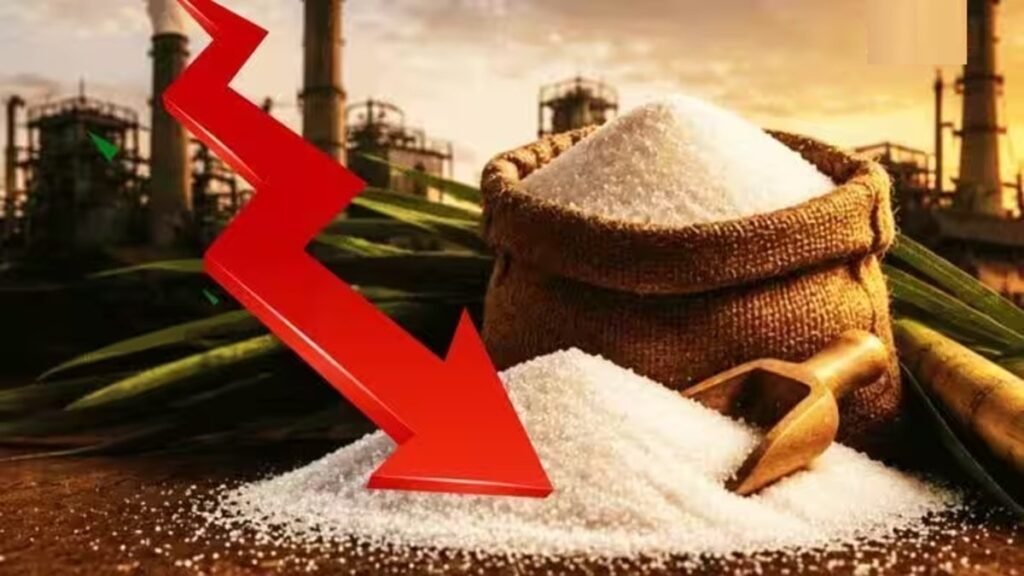 Sugar Price in CG : छत्तीसगढ़ में महंगाई से राहत’ शक्कर का दाम 70 से घटकर 50 रुपये किलो