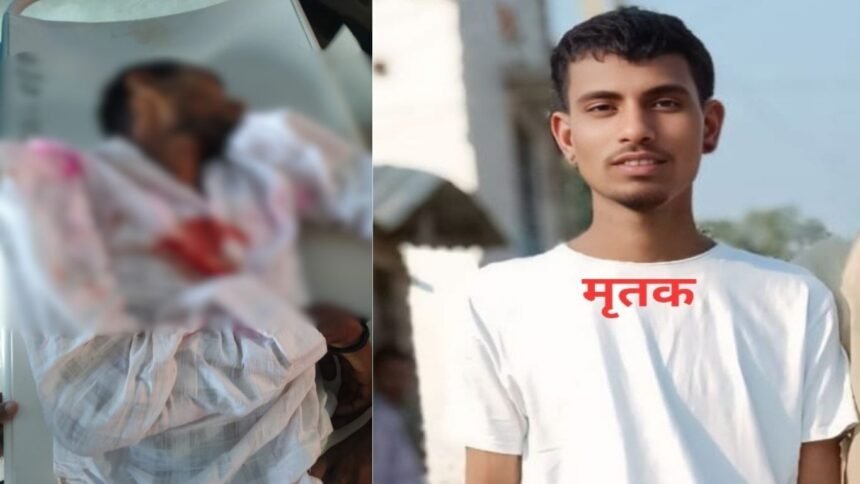 थाना सकरी क्षेत्र में खूनी वारदात: गणेश चतुर्थी पर्व के बीच युवक के सीने में चाकू से ताबड़तोड़ वार, सिम्स पहुंचते ही मौत