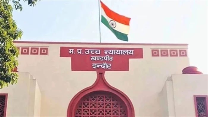 सिंहस्थ के लिए जमीन अधिग्रहण का मामला पहुंचा एमपी हाई कोर्ट, सरकार से मांगा जवाब