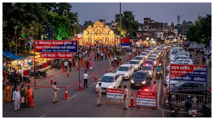 नवरात्र में बिलासपुर का बदला ट्रैफिक रूट… तेलीपारा और गरबा पंडालों के लिए बनी खास पार्किंग, गाइडलाइन जारी
