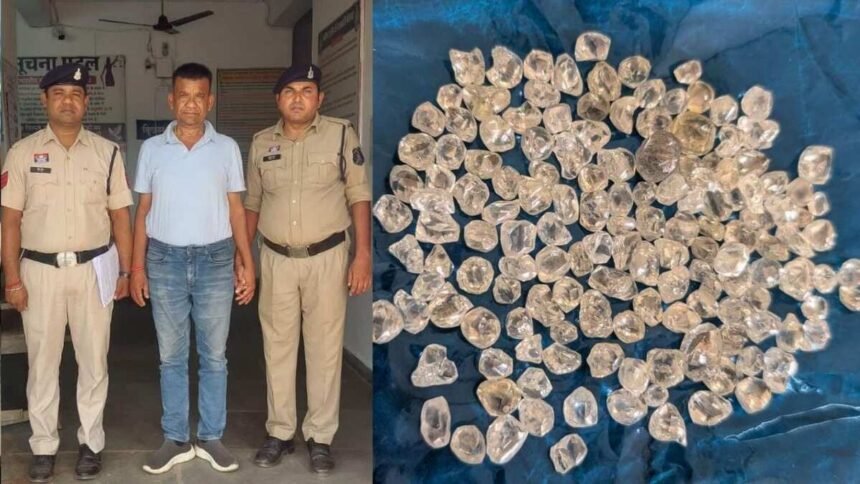 8 साल पहले खदान से चुराए 146 हीरे जैसे पत्थर, बेचने निकला 64 साल का आरोपी गिरफ्तार