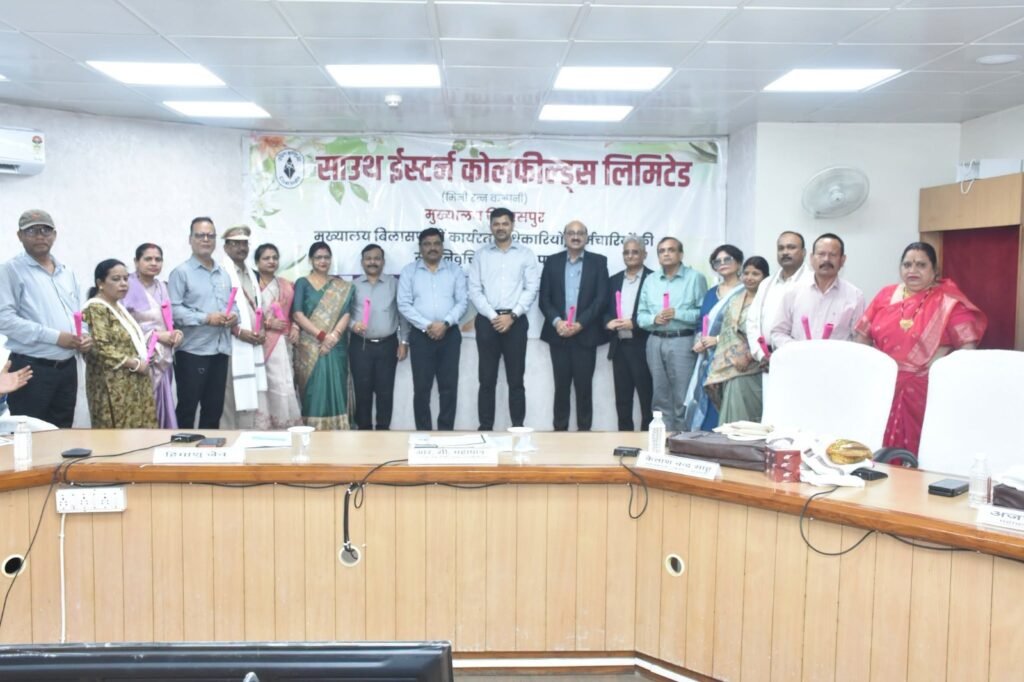 एसईसीएल मुख्यालय के 9 कर्मी सेवानिवृत्त, भावभीनी विदाई