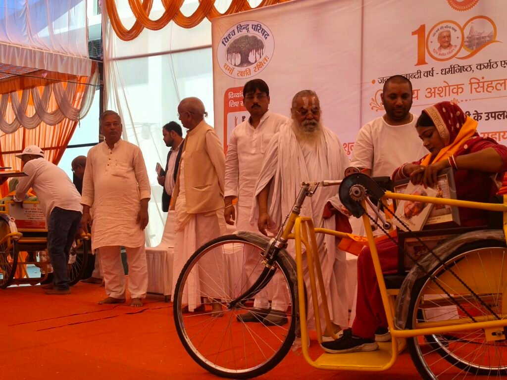 170 को मिले कृत्रिम अंग, उपकरण व 569 को चश्मे