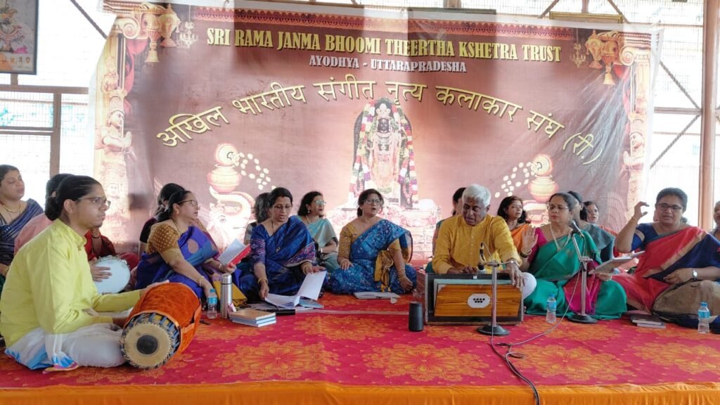 महाराष्ट्र से आई मातृशक्ति ने दर्शन पूजन के साथ की श्रीराम स्तुति