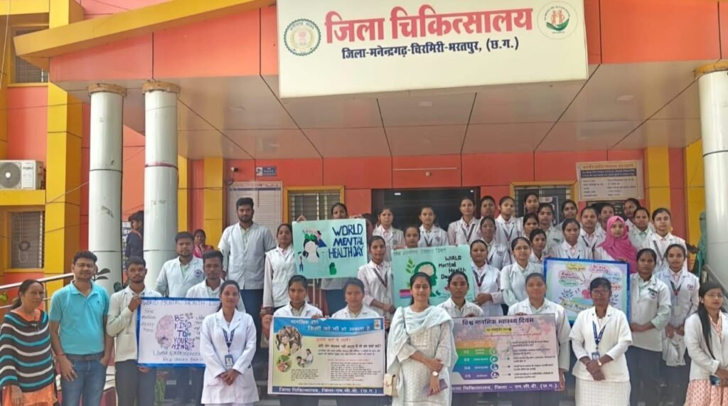 मानसिक स्वास्थ्य पर खुलकर बात करें, विश्व मानसिक स्वास्थ्य दिवस पर निकली जागरूकता रैली