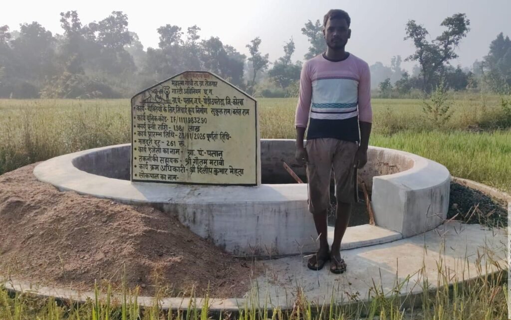 सिंचाई सुविधा से सब्जी उत्पादन को बढ़ावा, धान की फसल भी होगी बेहतर