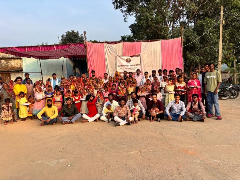कृष्ण पालनहार जन सेवा समिति द्वारा वनांचल ग्राम गढ़ उपरोरा में 151 कन्याओं का कन्या भोज, उपहार भेंट कर दिया शिक्षा एवं संस्कार का संदेश…