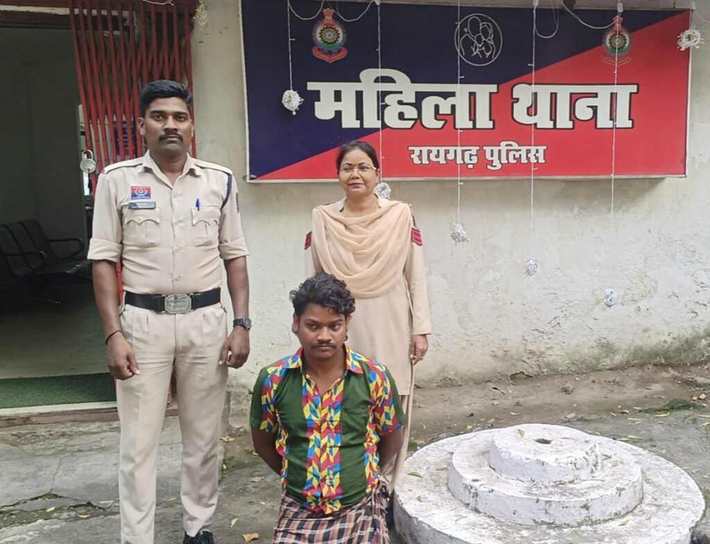 अभ्यस्त हो गया था महिलाओं से छेड़छाड़ करने का, आरोपी को भेजा जेल