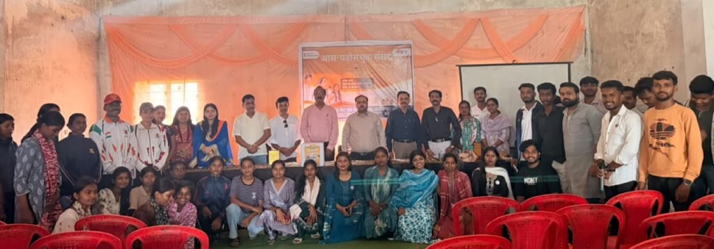 माय भारत: नशामुक्त युवा जागरूकता पर कार्यक्रम हुआ कॉलेज में युवाओं को नशे से दूर रहने शपथ दिलाई विधायक प्रेमचंद ने…