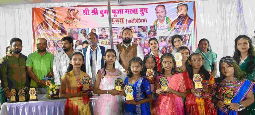 गरबा महोत्सव का समापन, विधायक और पालिका अध्यक्ष ने प्रतिभागियों को किया सम्मानित…