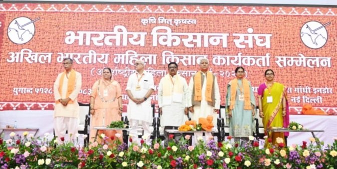 पर्वतीय क्षेत्र में ऑर्गेनिक खेती की तरफ बढ़ी महिला किसान