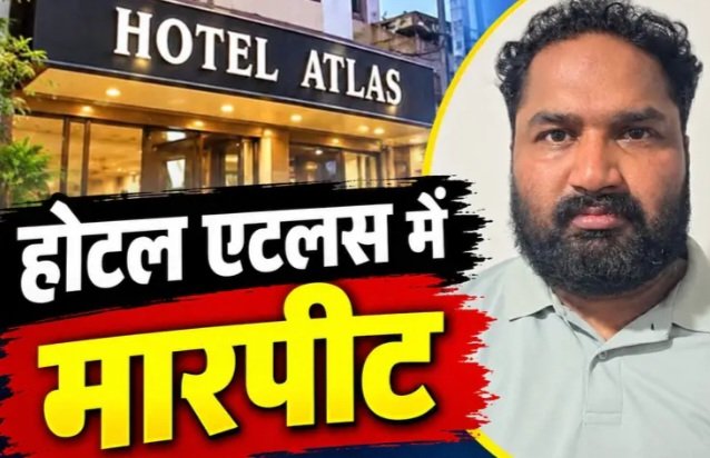 होटल में गुंडागर्दी, आरोपी ने एसपी के सामने किया सरेंडर
