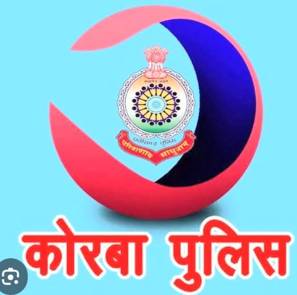 नवरात्रि-दशहरा से पहले पुलिस का वारंटियों पर शिकंजा, सात दिन में 133 प्रभावी गिरफ्तार